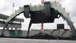 Olimpiyat Stadı U2 Konseri