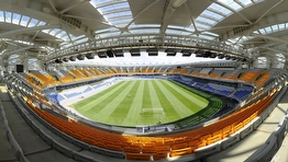 Başakşehir Fatih Terim Stadyumu Başakşehir Fatih Terim Stadyumu