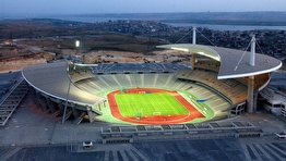 İstanbul Atatürk Olimpiyat Kompleksi İstanbul Atatürk Olimpiyat Kompleksi
