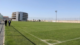Rize Çaykur Spor Tesisi Rize Çaykur Spor Tesisi