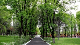 Florya Atatürk Orman Çiftliği Florya Atatürk Orman Çiftliği